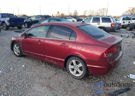 2007 Honda Civic Ex from USA, damaged, VIN 1HGFA16887L011817